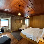 Rural Alves - Braga - Casa Alves De Torneiros 4*
