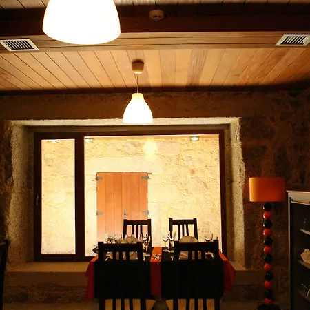 Hotel Rural Alves - - Casa Alves De Torneiros 4*
